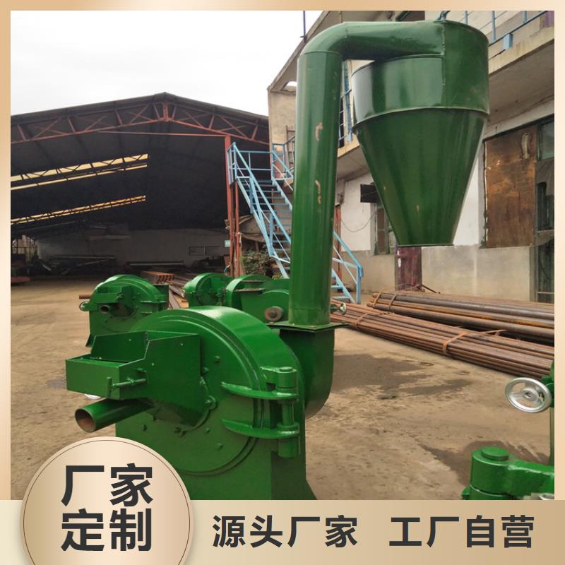 大米粉碎機今日行情金富民