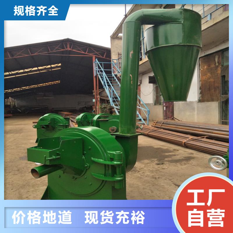 甄選：自吸上料粉碎機(jī)供應(yīng)商