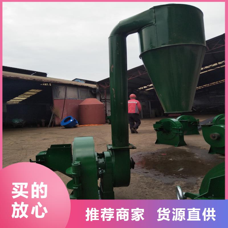 自吸上料粉碎機包郵現貨直銷
