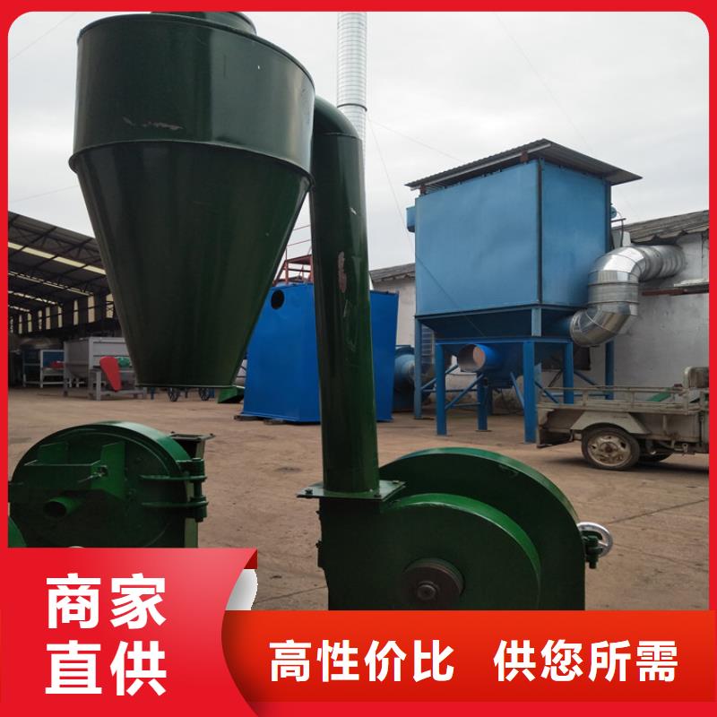 豆粕粉碎機廠商定制大華機械