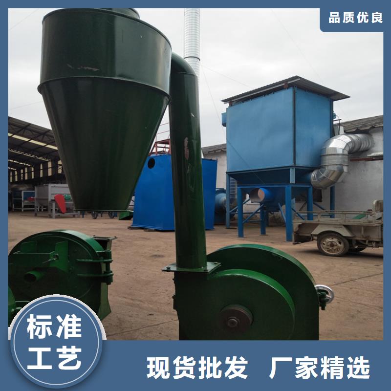 自吸上料粉碎機能滿足您的需求