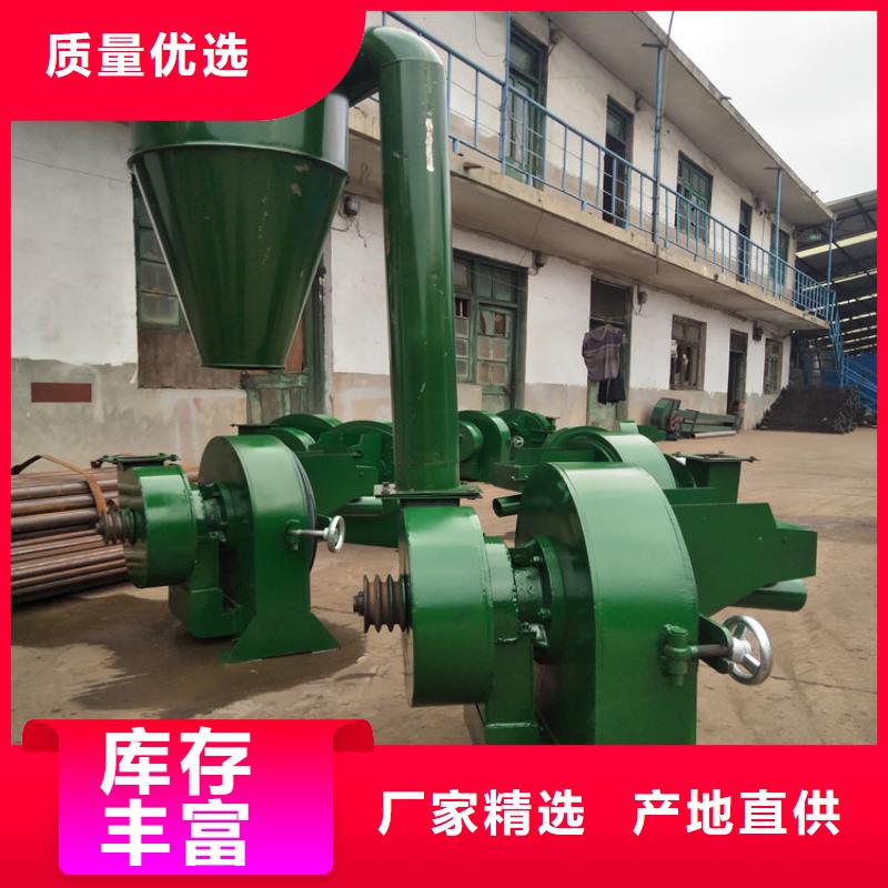 自吸上料粉碎機售后服務(wù)好