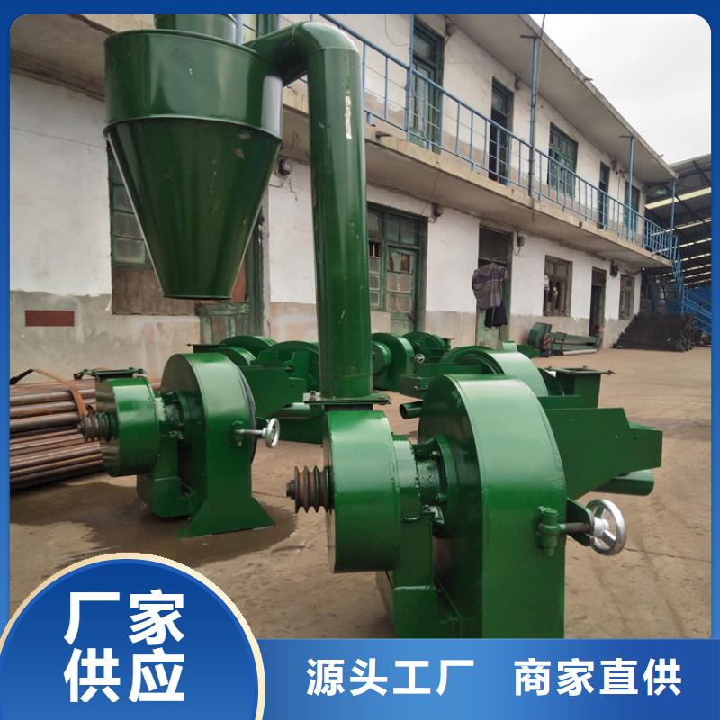 自吸上料粉碎機廠家已認證