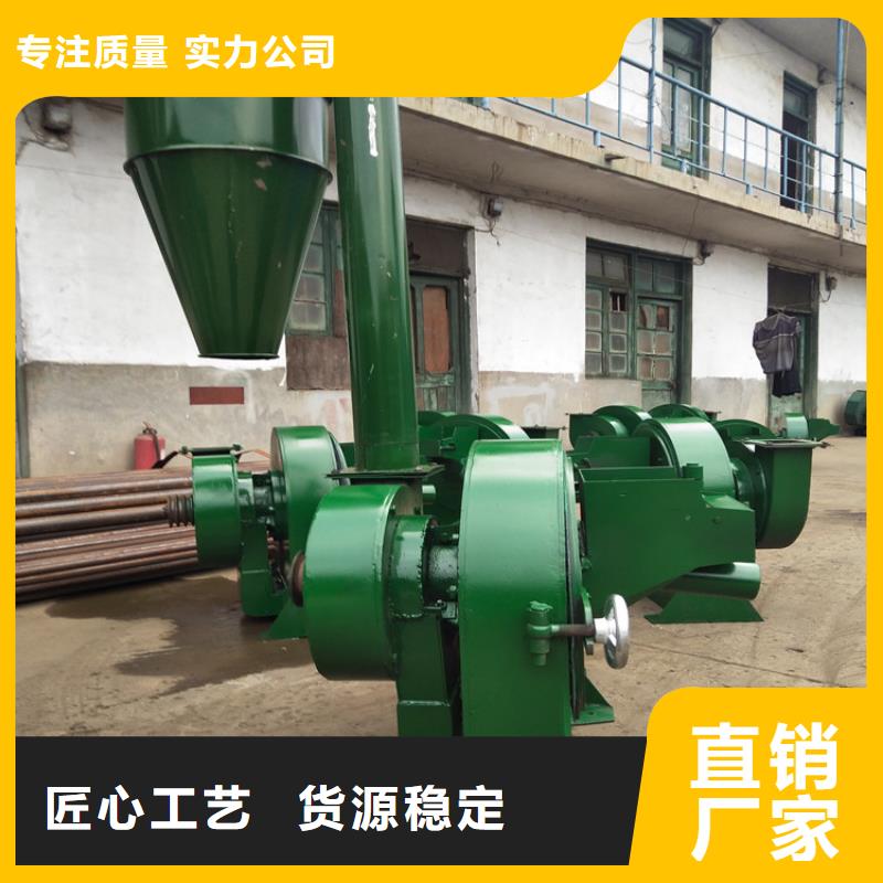 服務周到的自吸上料粉碎機廠家同城生產商