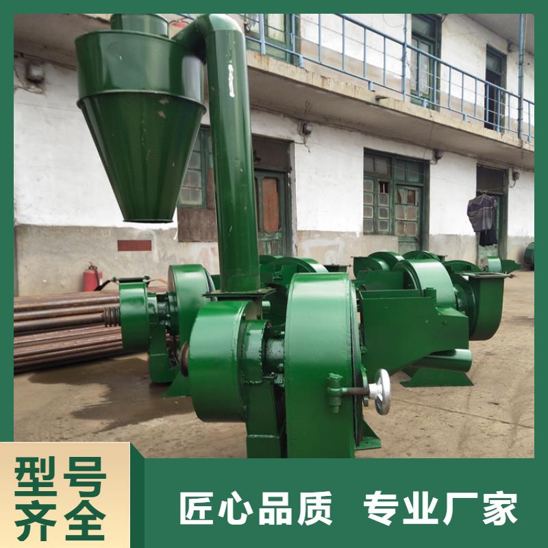 優選：自吸上料粉碎機
