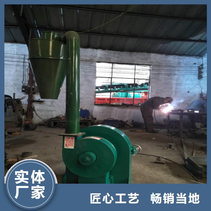 自吸上料粉碎機-自吸上料粉碎機性價比高