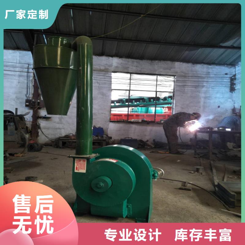 自吸上料粉碎機企業-實力大廠