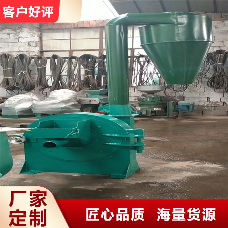 自吸上料粉碎機商家