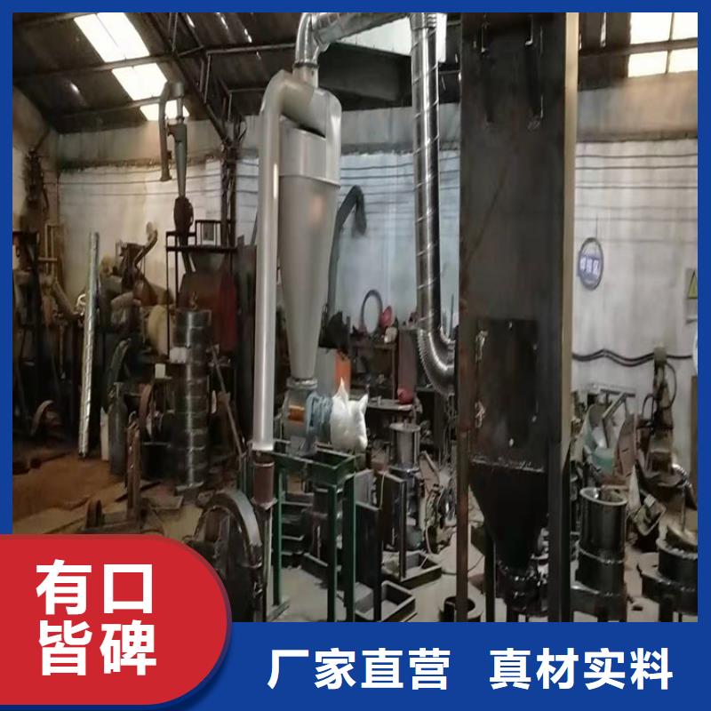 供應自吸上料粉碎機_精選廠家