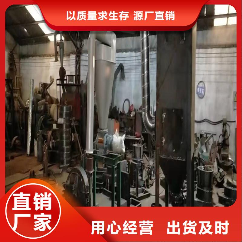 自吸上料粉碎機來圖在線報價