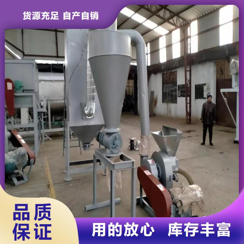 生產自吸上料粉碎機的經銷商