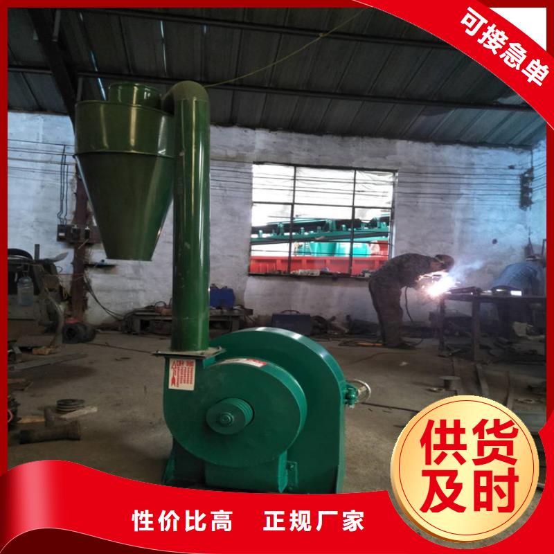自吸上料粉碎機供不應求廠家直營