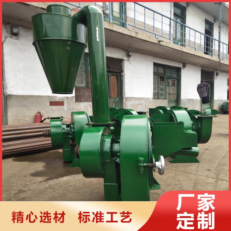 供應自吸上料粉碎機_精選廠家