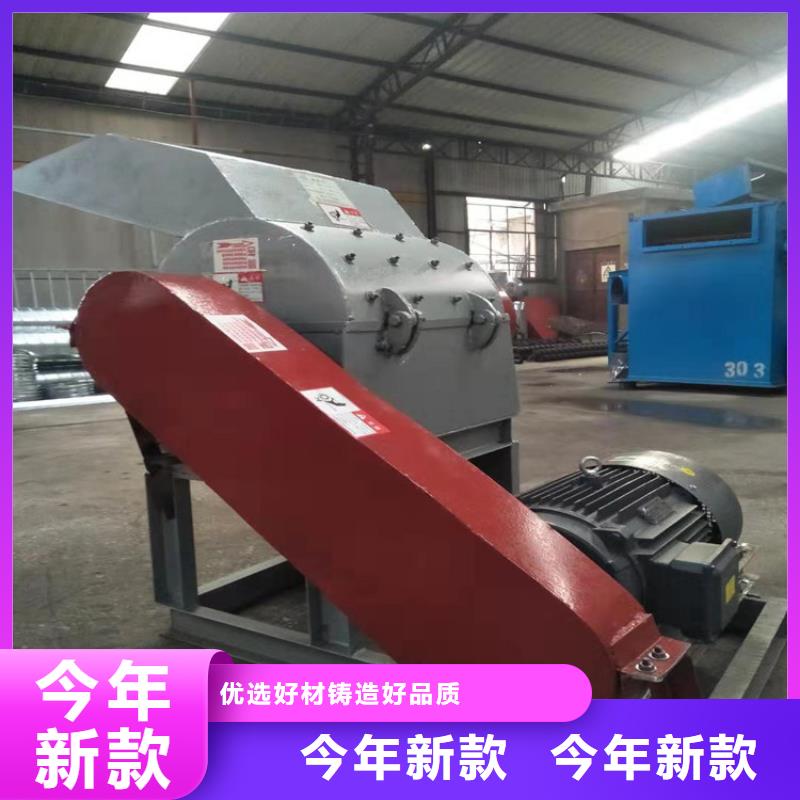 錘式破碎機(jī)產(chǎn)地