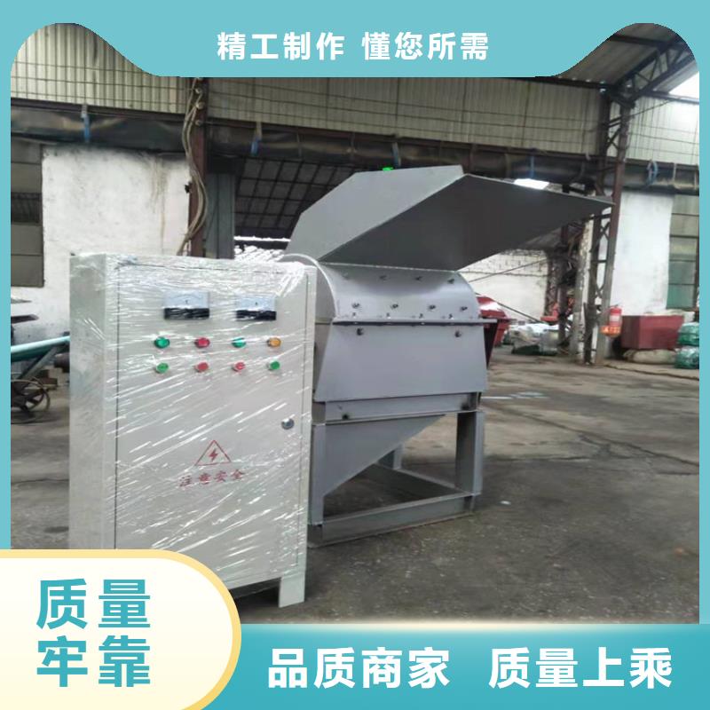 錘式破碎機廠家價格優勢