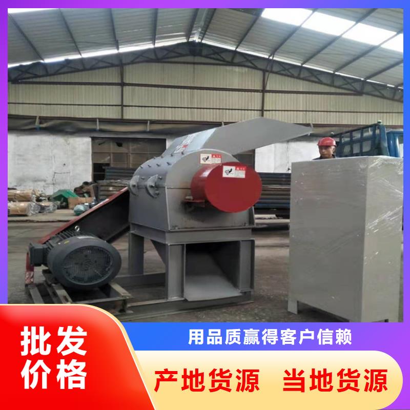 錘式破碎機廠家-可來廠參觀