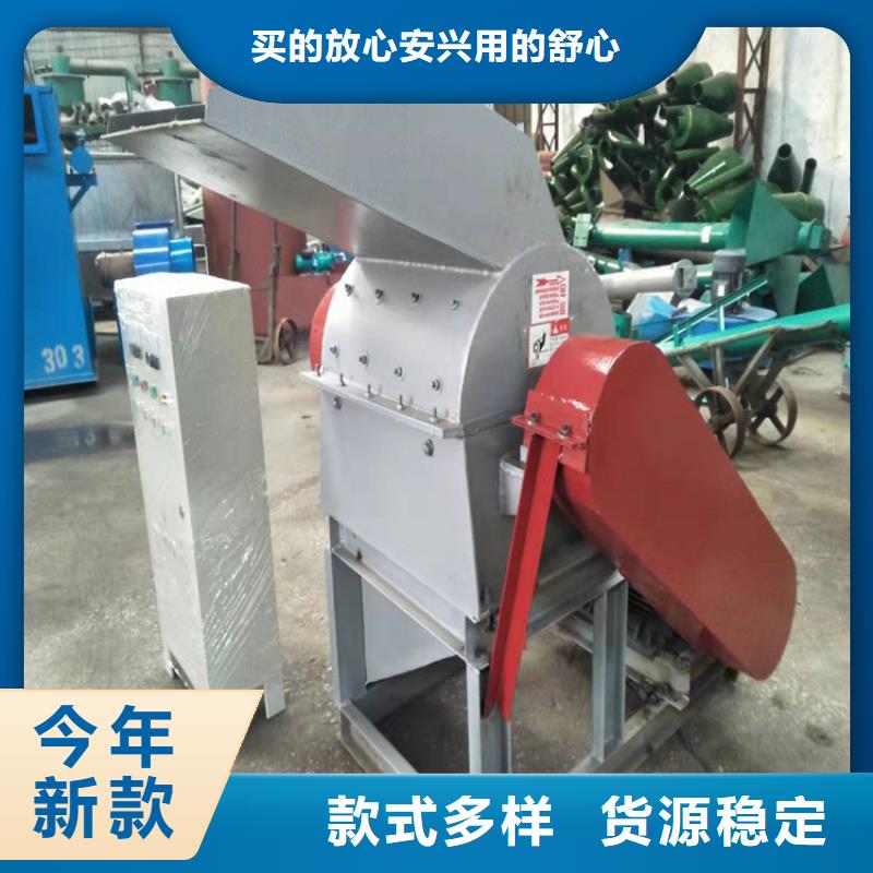 錘式破碎機海量貨源