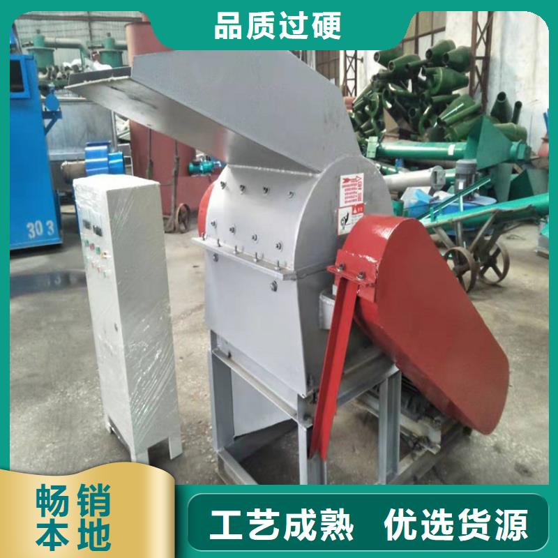 錘式破碎機(jī)實(shí)力廠商