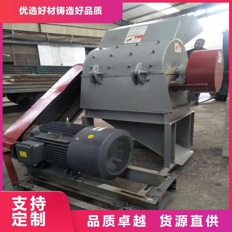 錘式破碎機大品牌值得信賴