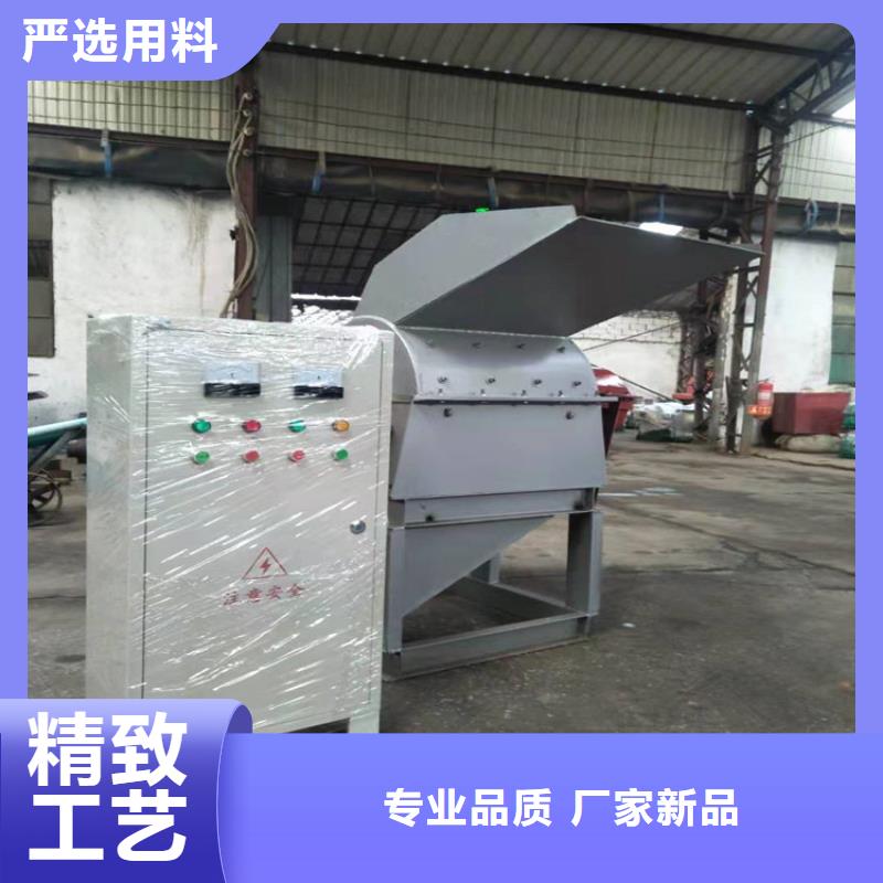 錘式破碎機廠家-可來廠參觀