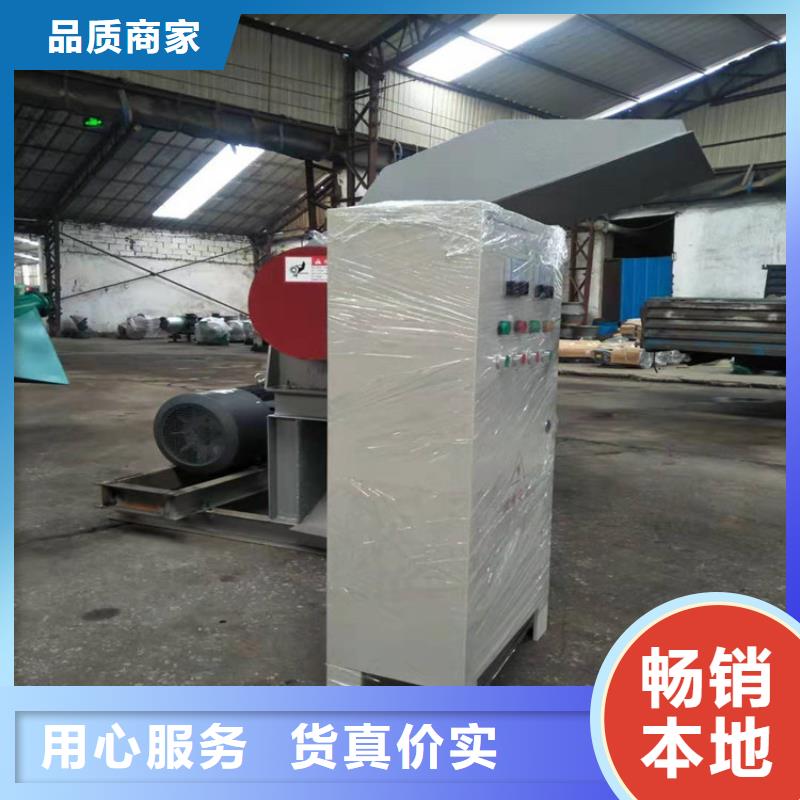 發貨及時的錘式破碎機廠家