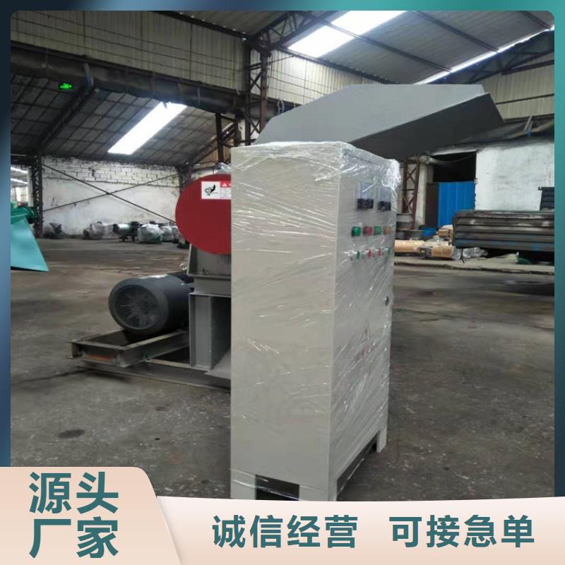棉子餅破碎機公司地址大華機械
