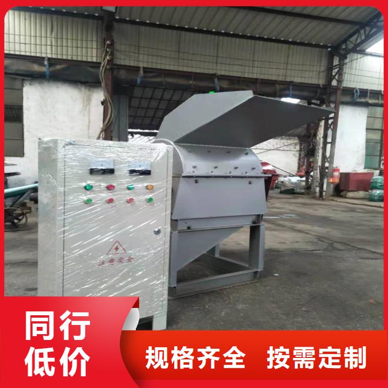 錘式破碎機口碑評價