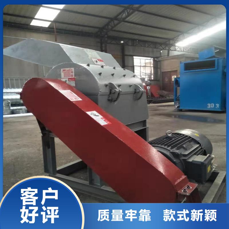 信譽好的錘式破碎機公司