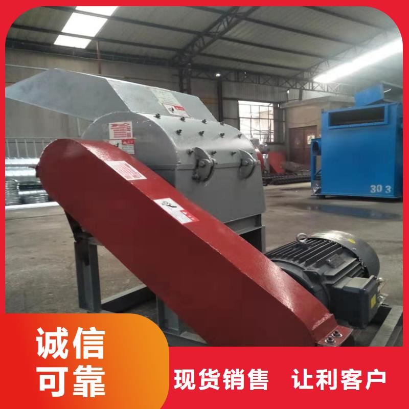 錘式破碎機廠家總部