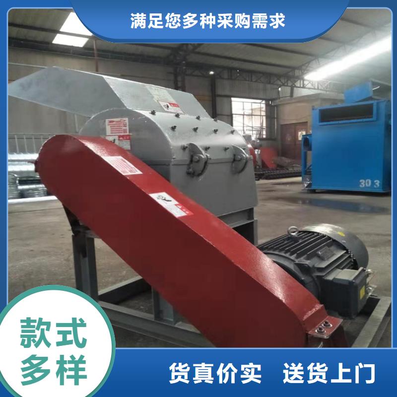 錘式破碎機(jī)產(chǎn)地