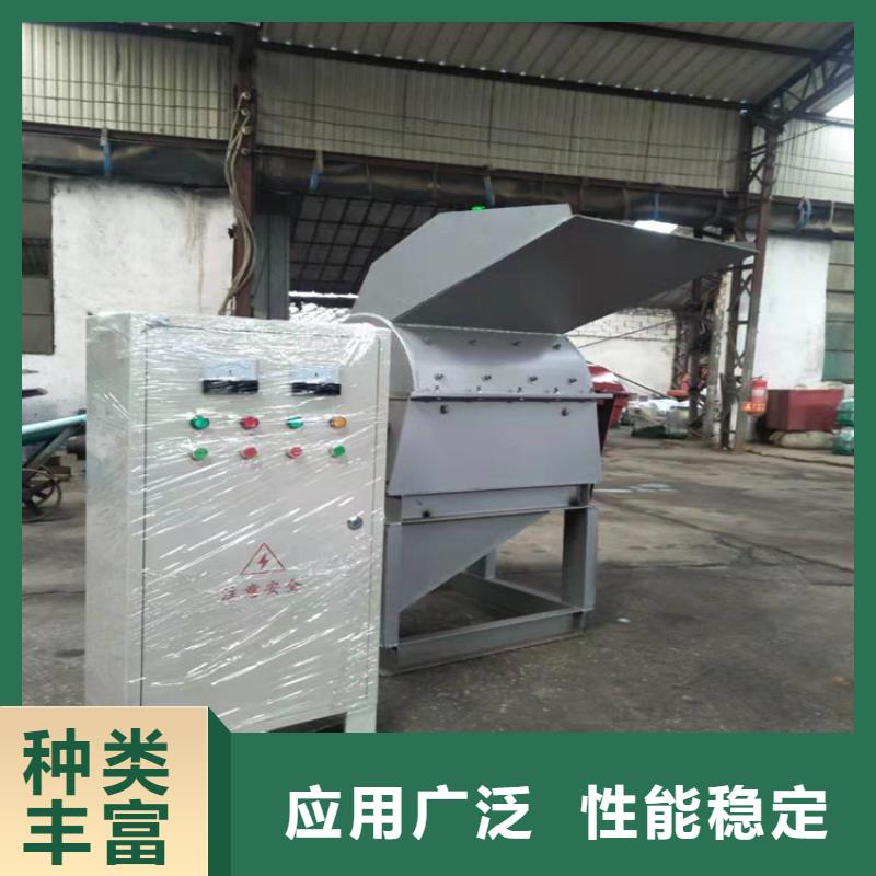 錘式破碎機、錘式破碎機廠家直銷-價格實惠