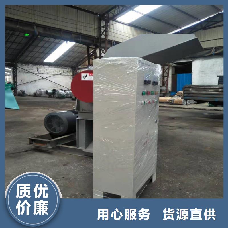 錘式破碎機(jī)交貨及時