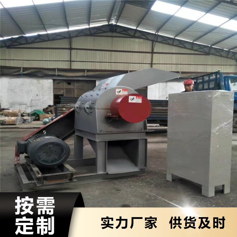 優選錘式破碎機廠家