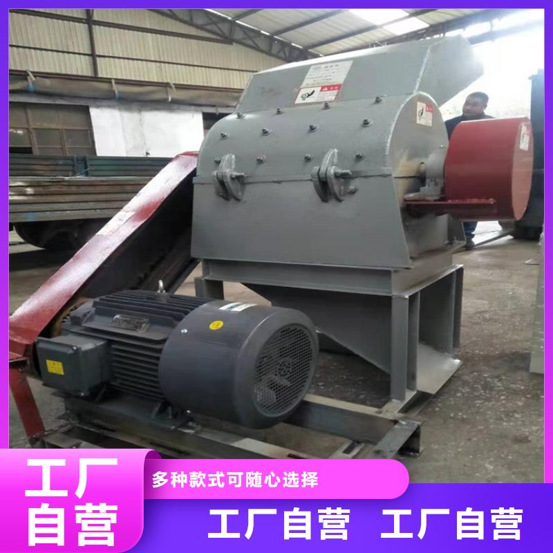 實(shí)力雄厚的錘式破碎機(jī)供貨商