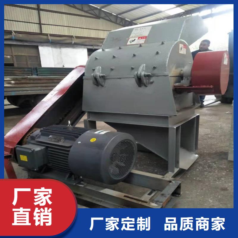 錘式破碎機品牌