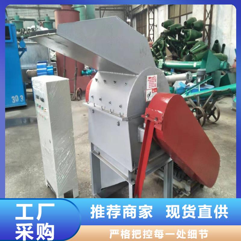 錘式破碎機(jī)報(bào)價(jià)