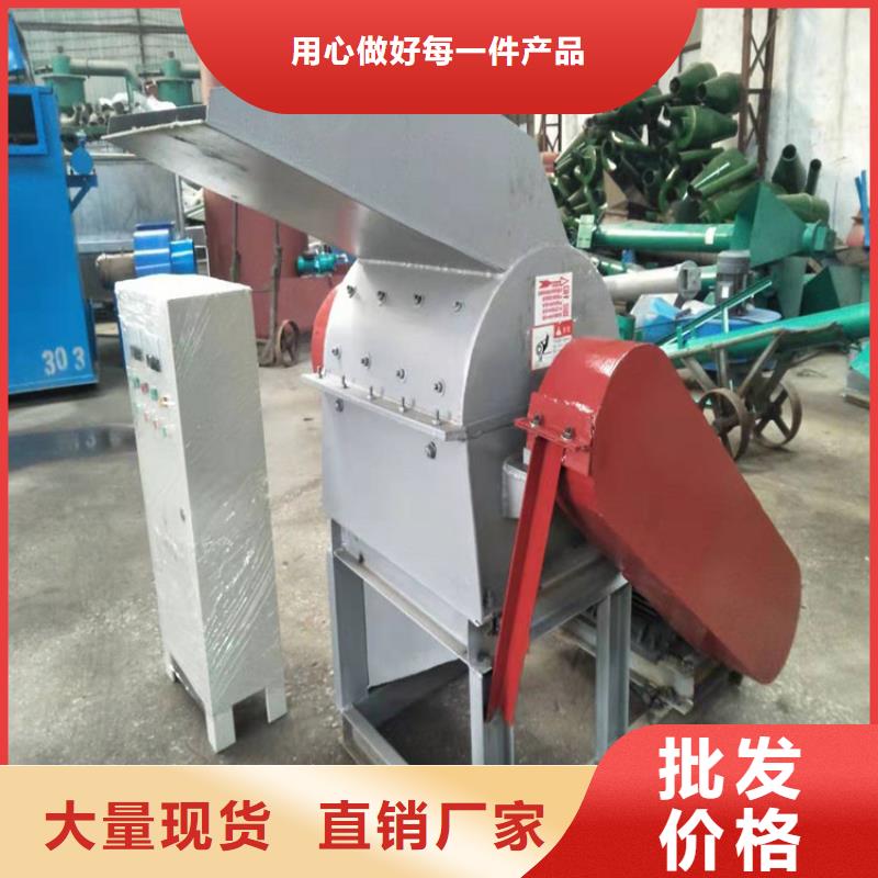 可靠的錘式破碎機生產廠家
