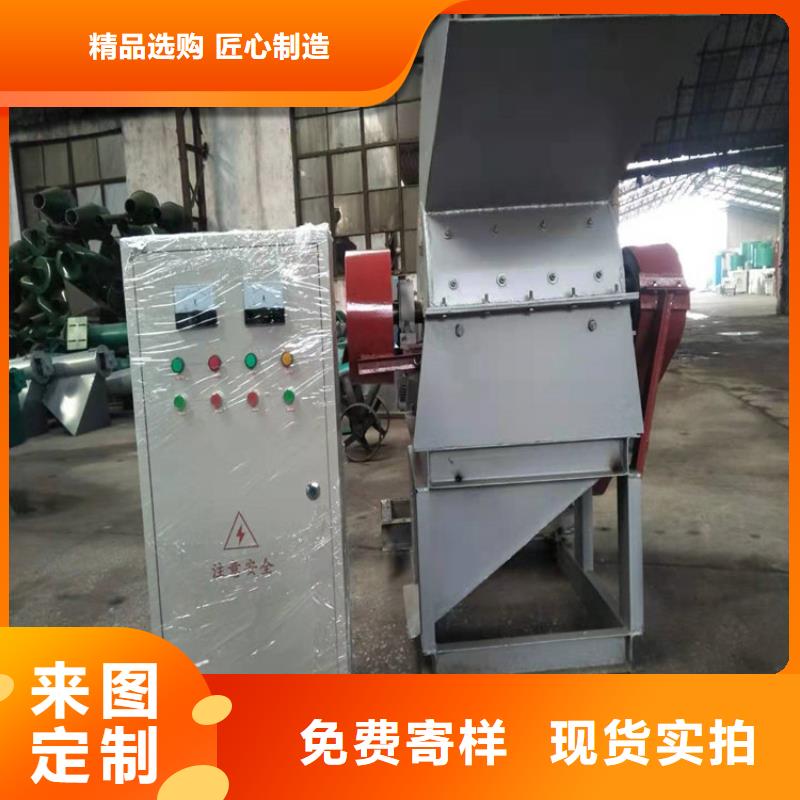 錘式破碎機隨時發貨快