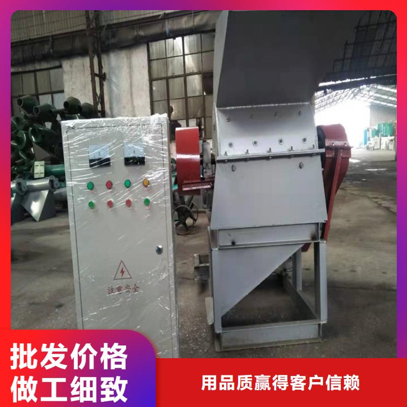 錘式破碎機品牌