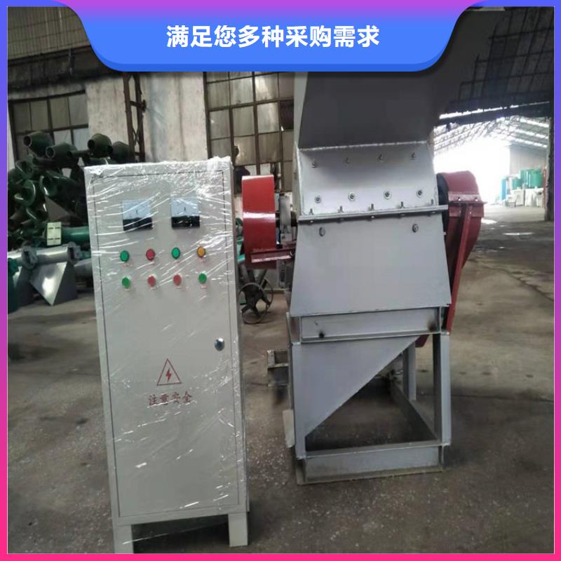 2025專業(yè)定制#錘式破碎機(jī)公司#歡迎咨詢