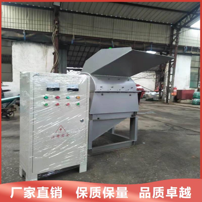 錘式破碎機品牌