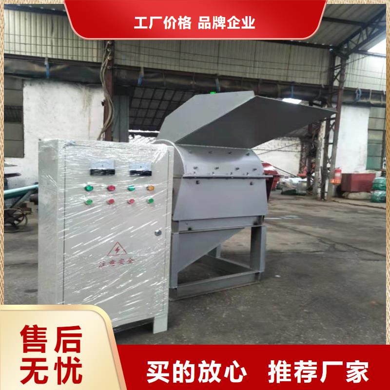 靠譜的錘式破碎機供貨商