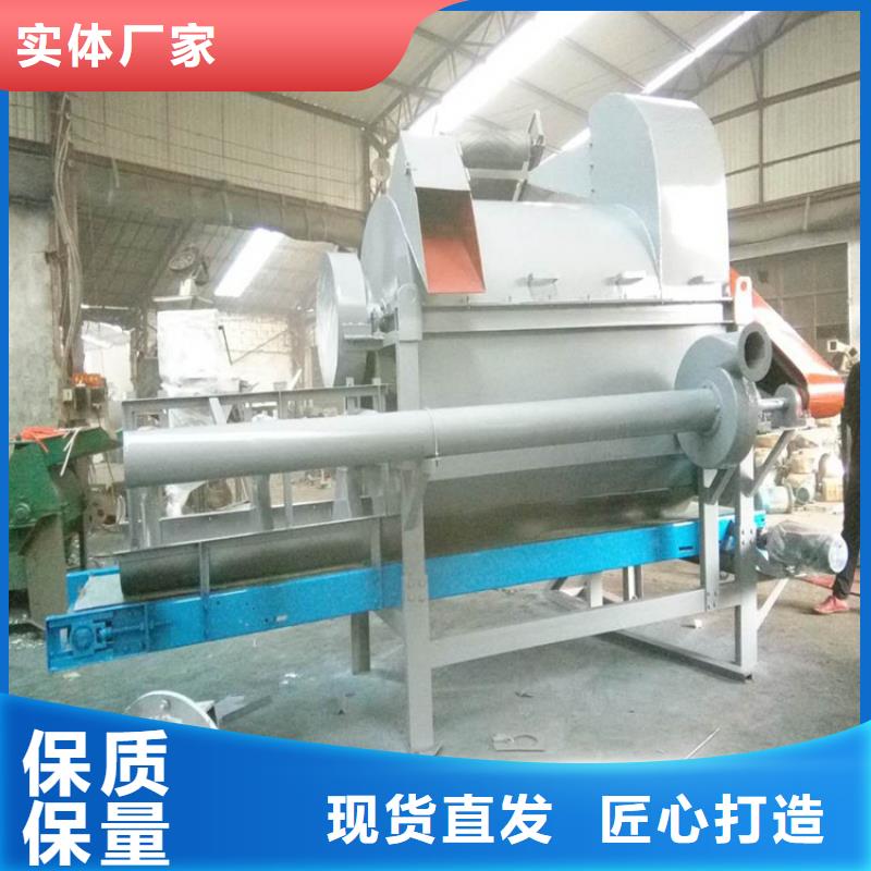 過期食品破碎機適用范圍廣