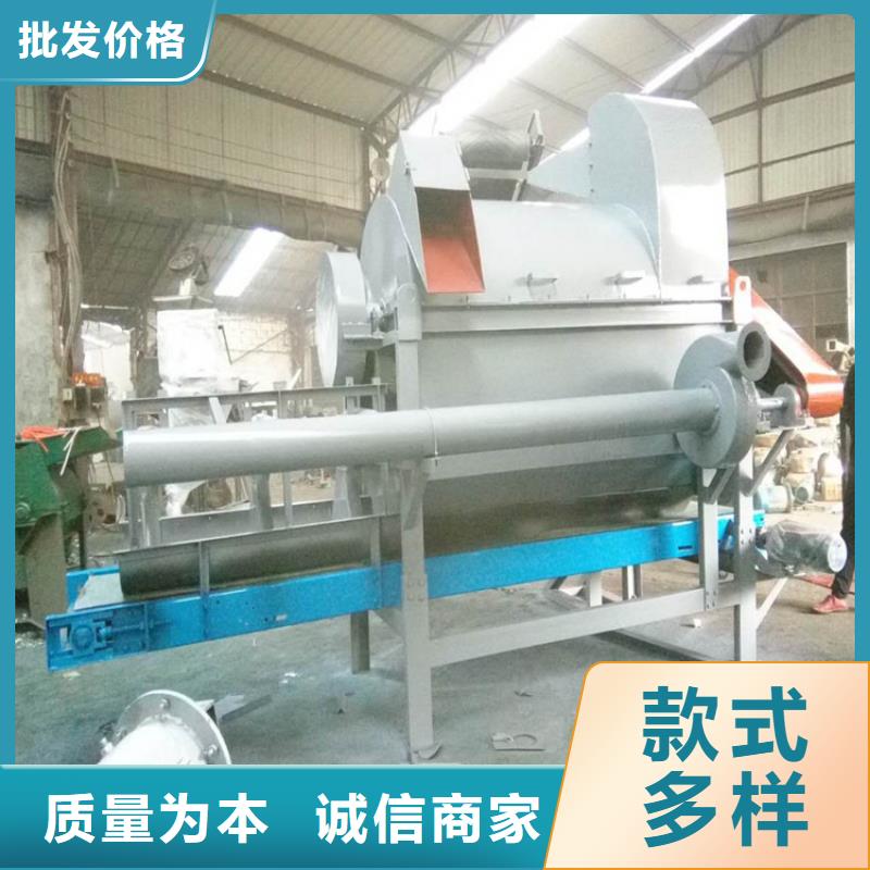 過期食品破碎機適用范圍廣