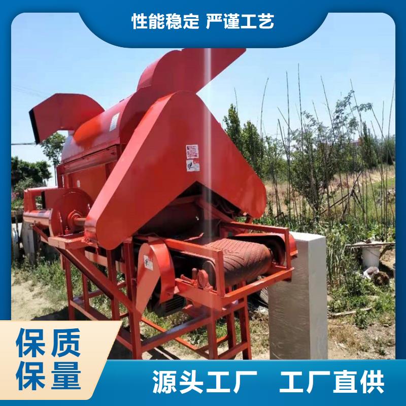 過期食品破碎機生產公司廠家新品