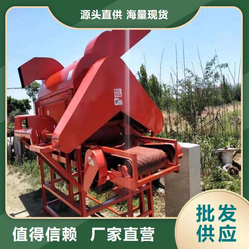 山楂卷破碎機性價比高臨沂