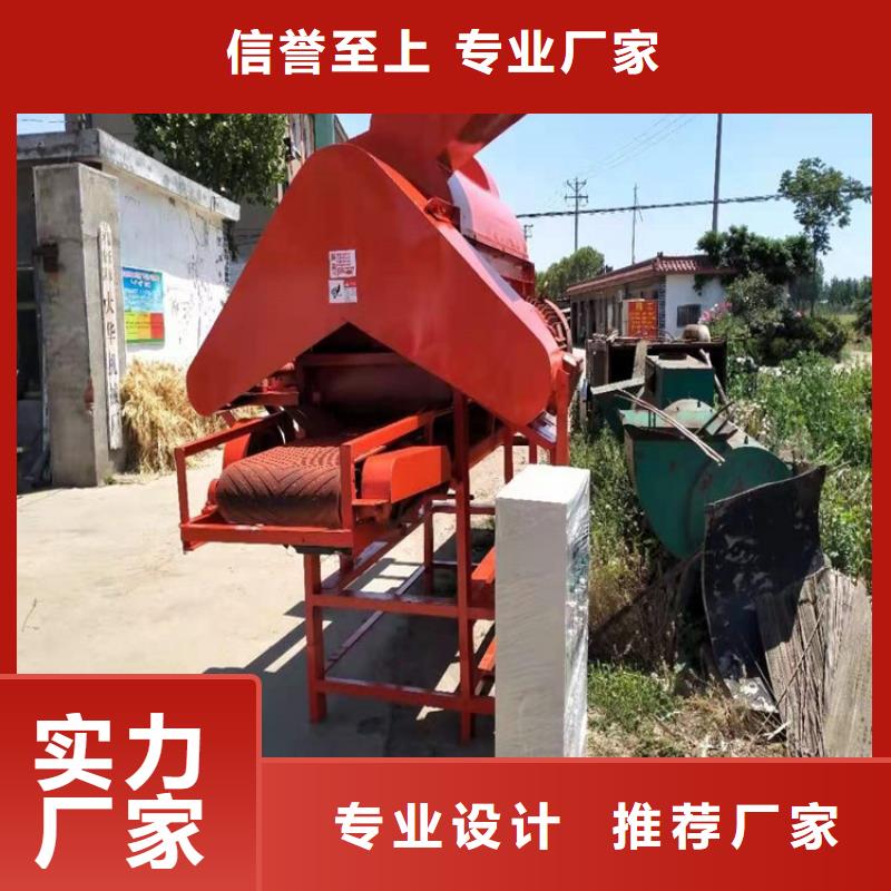 #過期食品破碎機#歡迎來廠參觀