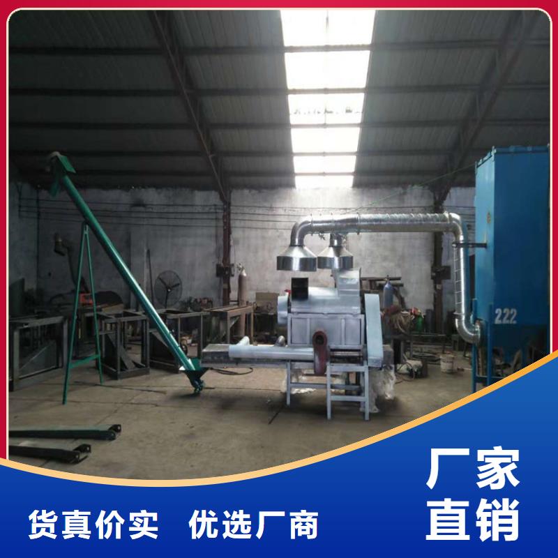 專業(yè)生產(chǎn)制造過(guò)期食品破碎機(jī)供應(yīng)商