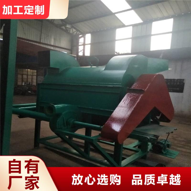專業(yè)生產(chǎn)制造過(guò)期食品破碎機(jī)供應(yīng)商
