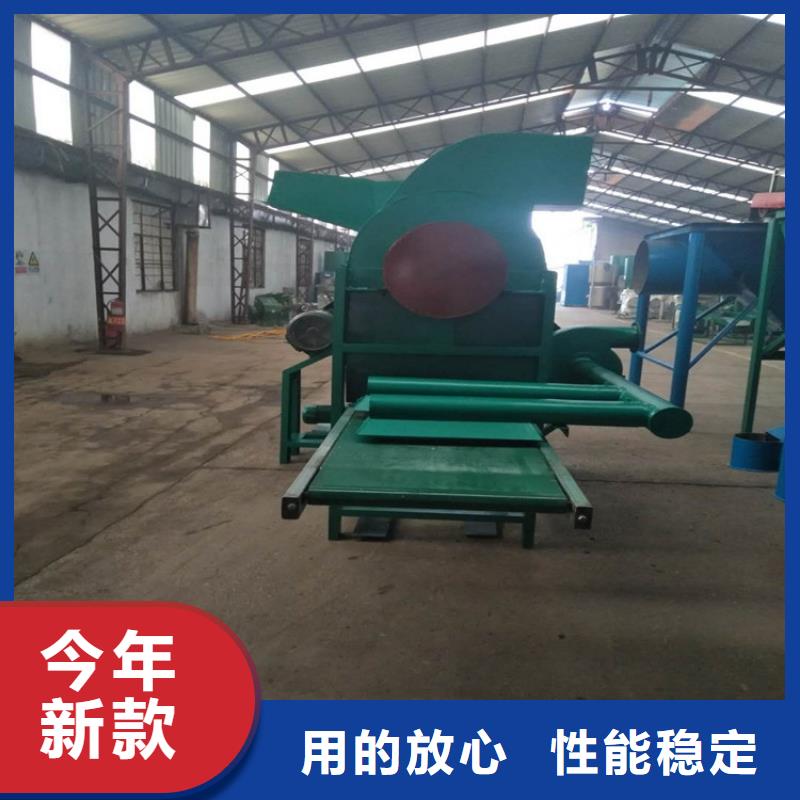 規(guī)格全的過期食品破碎機本地廠家